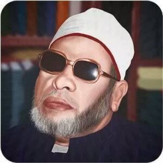 Telegram profile photo for مكتبة الشيخ كشك