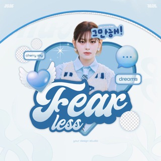 Telegram profile photo for 🔒 꿈 🍶, FEAR𝗟𝗘𝗦𝗦 sʈ.