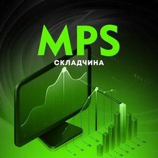 Telegram group profile photo for 💙Складчина MPS / Moneyplace / Wildbox / Marketguru