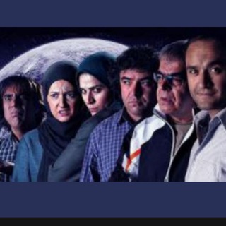 Telegram profile photo for تصویر دشوار فارسی