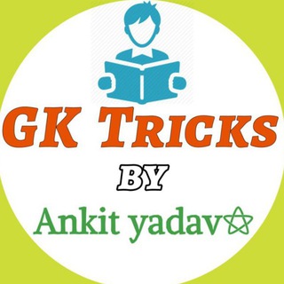 Telegram profile photo for Mnemonics Gk tricks