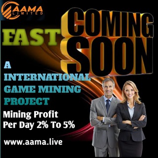 Telegram profile photo for 🇧🇬🇧🇯AAMA International 🇦🇫🇦🇩