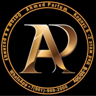 Telegram profile photo for PARFUM DE LUXE Поставщик Садовод.