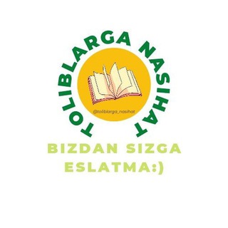 Telegram profile photo for Toliblarga ovozli