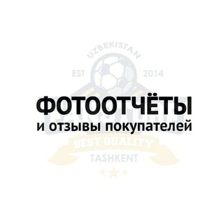Telegram profile photo for Фотоотчёты и отзывы покупателей