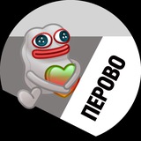 Telegram profile photo for Район Перово