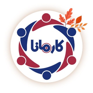 Telegram profile photo for Karmana / کارمانا