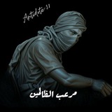 Telegram profile photo for Antidote-38