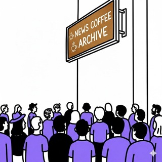 Telegram profile photo for News Coffee Archive