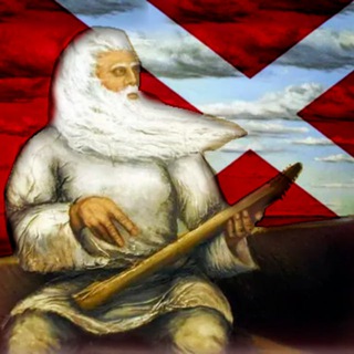 Telegram profile photo for Песни Извотџиною | Переводы песен на поморский язык.