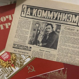 Telegram profile photo for фаZaилОV