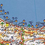 Telegram profile photo for استان ساحلی