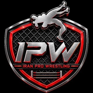 Telegram profile photo for IPW_iranprowrestling