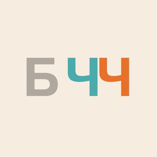 Telegram profile photo for Больше, чем чат