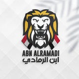 Telegram profile photo for مرشحات وزاريات اقتصاد سادس ادبي
