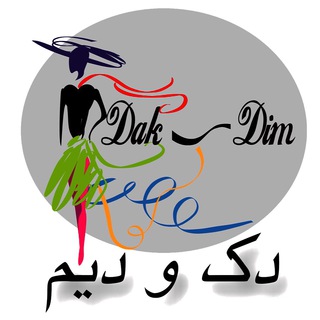 Telegram profile photo for ارزانسرای دک ودیم