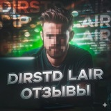 Telegram profile photo for Отзывы
