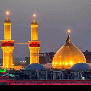 Telegram profile photo for کانال احسان اهل بیت (ع)