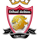 Telegram profile photo for باشگاه اتحاد دیهیم