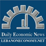 Telegram profile photo for Lebanon Economy | LebanonEconomy.net