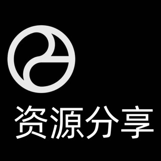 Telegram profile photo for 贵阳车队资源分享
