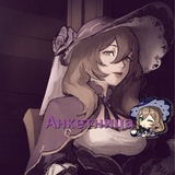Telegram profile photo for ᴀнкᴇтниųᴀ