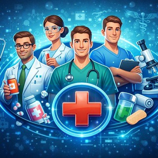 Telegram profile photo for المِهَنْ الصحيه السانِدهَ