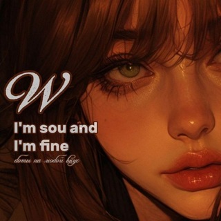 Telegram profile photo for 𝑾 𝑩𝑶𝑻𝑺𝒮ℴ𝓊