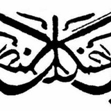 Telegram profile photo for نهضت جنگل