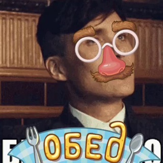 Telegram profile photo for ты в муте