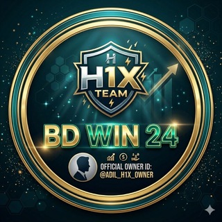Telegram profile photo for 𝗘𝗹𝗶𝘁𝗲 𝗕𝗗 𝗪𝗜𝗡 𝟮𝟰 | 𝗛𝟭𝗫™