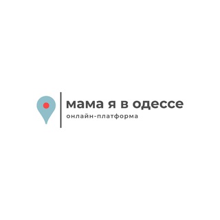 Telegram profile photo for #мама_я_в_Одессе