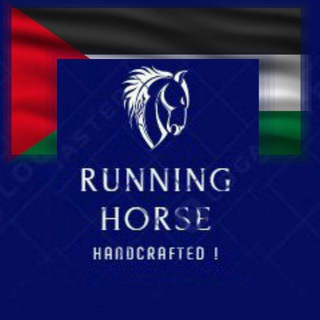 Telegram profile photo for Running Horse