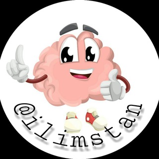Telegram profile photo for ИЛИМ ВИКТОРИНАСЫ