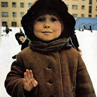 Telegram profile photo for Так есть