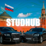 Telegram profile photo for StudHub🎓 (ФУ)