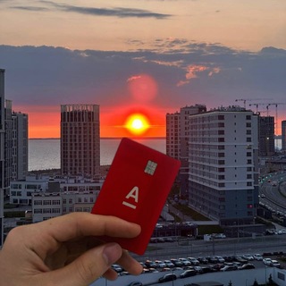 Telegram profile photo for Альфа банк + 500₽