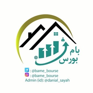Telegram profile photo for بام بورس(DTTS)