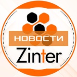 Telegram profile photo for Новости
