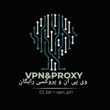 Telegram profile photo for vpn & proxy | free