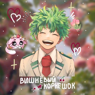 Telegram profile photo for 𐙚 Ⲃυɯⲏёʙыύ Ⲕᴏᴩⲏᴇɯᴏᴋ ⊹ ࣪ ˖ / рест