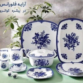 Telegram profile photo for پخش لوازمخانگى و آشپزخانه مزارعى