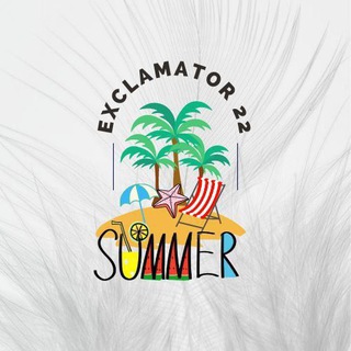 Telegram profile photo for EXCLAMATOR 22