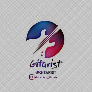 Telegram profile photo for 🎶گیتاریست🎶