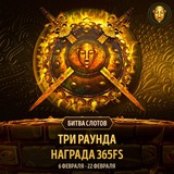 Telegram profile photo for JettonGames (Джеттон Геймс) casino