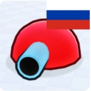 Telegram profile photo for Танковая игра