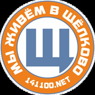 Telegram profile photo for Мы живём в Щелково