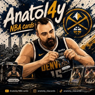 Telegram profile photo for Anatol4y NBA🏀🏀 Cards