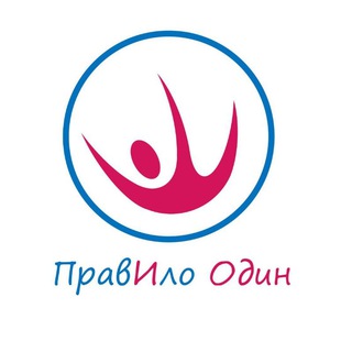 Telegram profile photo for Тренажёр💪 правИло Одинцово