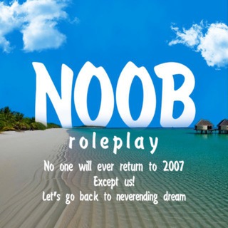 Telegram profile photo for NOOB RP LTD - Older SA:MP server and Local Internet Registrator